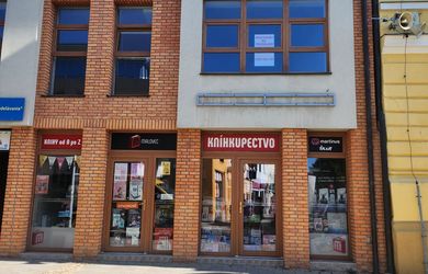 Irodák, adminisztratív helyiségek az bérlés a Nové Mesto nad Váhom